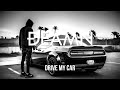 DEAMN - Drive My Car (Audio) - DEAMN DEAMN - Drive My Car (Audio)