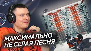 Медиа рецензия