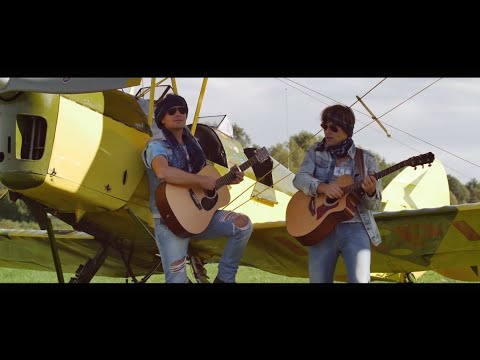 Blonde Brothers — Flying Like A Bird