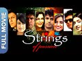 Strings Of Passion Full Hindi Movie Zeenat Aman Indrani Haldar Rajesh Sharma
