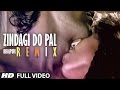 "Zindagi Do Pal Ki" Bhojpuri Remix [Full Song ...
