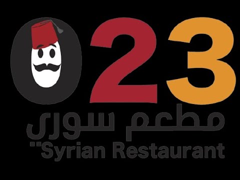 مطعم زيرو تو اثري