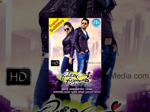 movies telugu 2013 full movies movies telugu 2013 full movies