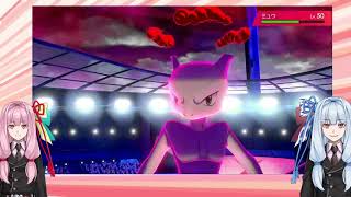 ポケモン対戦３
