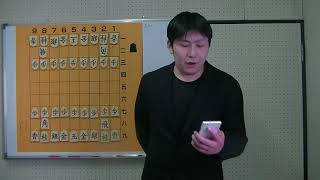 【将棋】藤井聡太が対局の度に出前を取るのは金の使いすぎだ（中学生なら）【将棋ジャパン田村会長の将棋動画チャンネル】