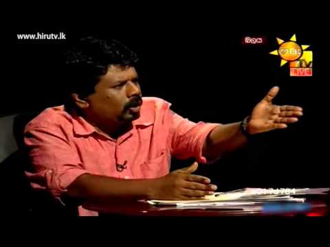 Hiru TV