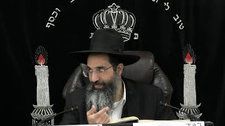 מסכת בבא בתרא - דף ו: - ז. | חלק 11 | הרב שי עובד (הרב שי עובד) - התמונה מוצגת ישירות מתוך אתר האינטרנט יוטיוב. זכויות היוצרים בתמונה שייכות ליוצרה. קישור קרדיט למקור התוכן נמצא בתוך דף הסרטון מסכת בבא בתרא - דף ו: - ז. | חלק 11 | הרב שי עובד (הרב שי עובד) - התמונה מוצגת ישירות מתוך אתר האינטרנט יוטיוב. זכויות היוצרים בתמונה שייכות ליוצרה. קישור קרדיט למקור התוכן נמצא בתוך דף הסרטון