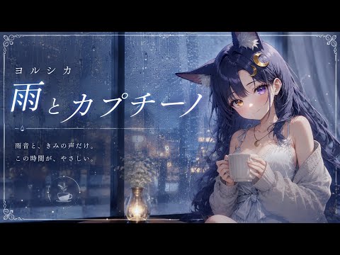 楽曲の世界観に寄り添う歌ってみたMVを制作します イメージ1