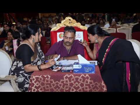 R. L. V. Ramakrishnan