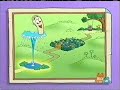 Sploosh