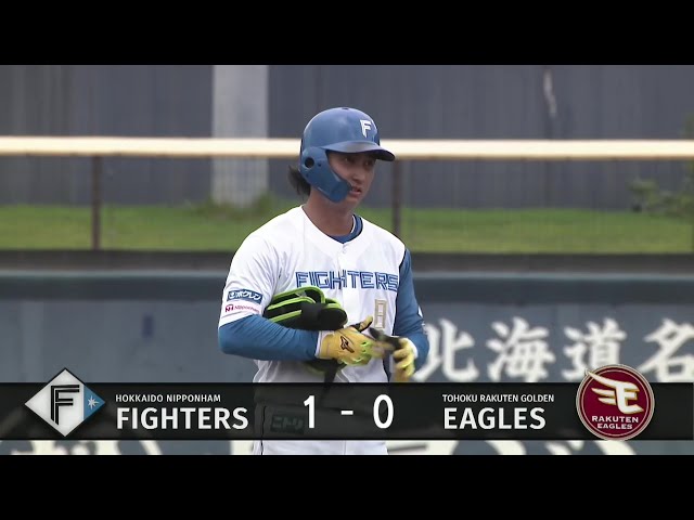 【ファーム】右中間真っ二つ!! ファイターズ・淺間大基 先制のタイムリー2ベース!! 2025年9月13日 北海道日本ハムファイターズ 対 東北楽天ゴールデンイーグルス