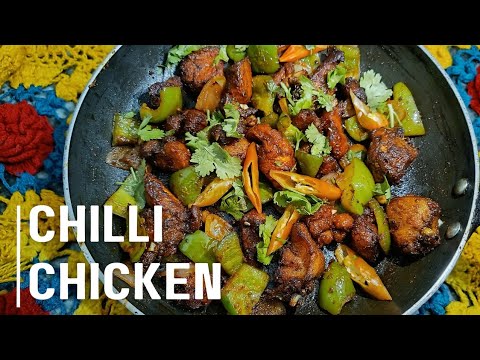 Spicy Chilli Chicken Recipe | Homemade Chilli Chicken | Quick & Easy Recipe