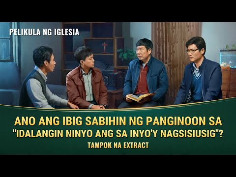 Ebangheliyong pelikula - 
