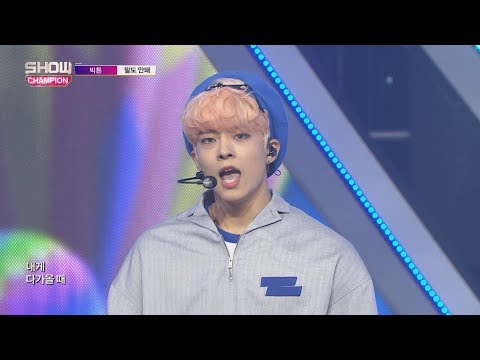 Show Champion EP.244 VICTON - UNBELIEVABLE [빅톤 - 말도 안돼]