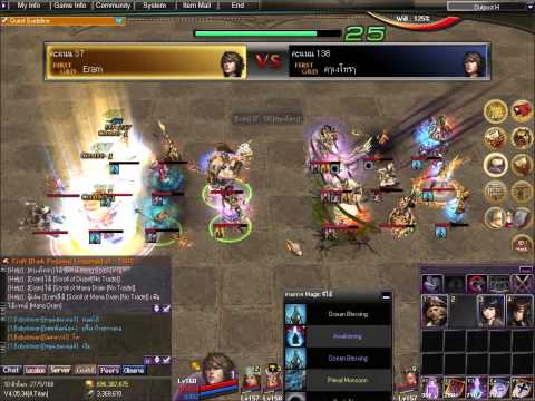 Atlantica Thai Titan 166 Semi-Final