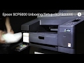 מדפסת  הזרקת דיו  רגילה Epson SureColor SC-P5000 אפסון תמונה 2