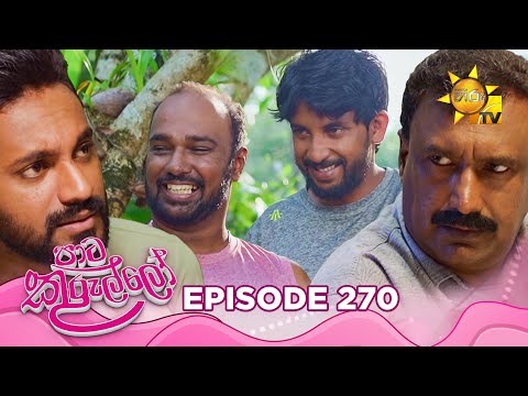 Hiru TV