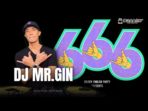 【PROJECT666】DJ MR GIN