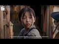 Memoirs Of A Geisha The Chairman Comforts Chiyo HD CLIP