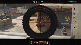 [COD:CW]さあこんばんもCOD