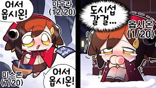 유튜브 썸네일