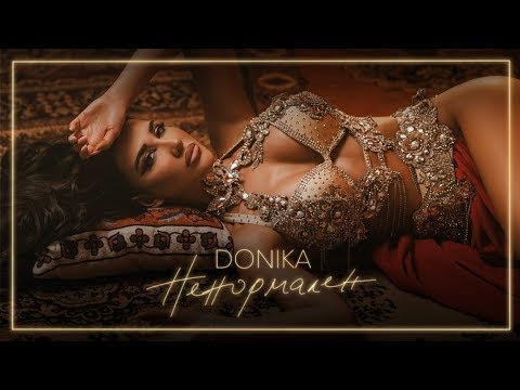DONIKA - NENORMALEN / ДОНИКА - НЕНОРМАЛЕН [OFFICIAL 4K VIDEO] 2024