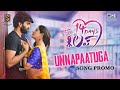Unnapaatuga Song Promo 14 Days Love Manoj Chandini Karunya Kiran Venna Romantic Song