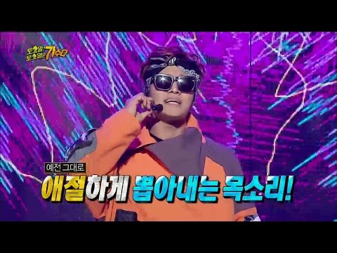 【TVPP】Turbo - Love Is, 터보 - Love Is @ Infinite Challenge