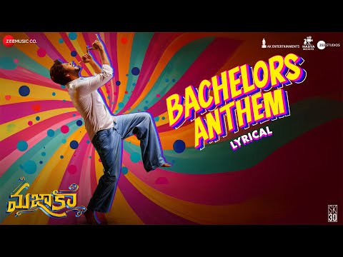 Bachelors Anthem (Lyrical) — watch video
