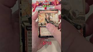 Magic the Gathering - Spider-Man Collector Booster Box 2 - P1 #magicthegathering #spiderman