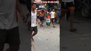 Download lagu Bhole Dogli Hai Ye Sari Duniya Jeete Ji sath Koi Deta Nhi mp3