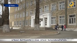 Արցախում գազի բացակայության պատճառով ստիպված գործի են դրել մոռացված էլեկտրական ջեռուցիչները