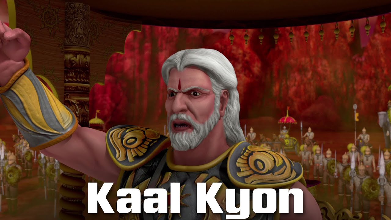 Kaal Kyon Thartharata Hai Lyrics | Mahabharat | Zubeen Garg | Rajendra Shiv