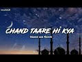 Milad Raza Qadari | chand taare hi kya dekhte reh | Slowed + Reverb |  Ramzan special | imranlateefi