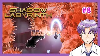【新作メトロイドヴァニア実況】謎の結晶エリアへ「Shadow Labyrinth (シャドウラビリンス)」PS5版 #8
