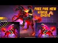 FREE FIRE NEW ANIMATION FREE FIRE HORSE EMOTE ANIMATION ANIMATION BRISK GALLOP EMOTE KAB AAYEGA