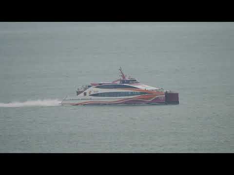 M/V SHI ZI YANG 7 Shishiyo 7 (Incat Crowther 40M)