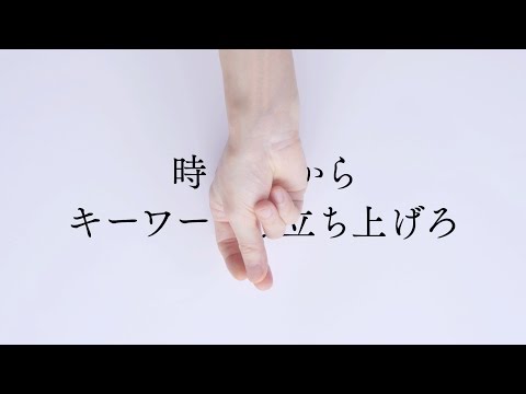 Google のメガフロップ: 野心的なサービスがわずか 3 年で終了