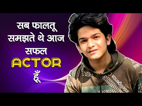 Virendra Rathore — JoinFilms Academy Acting Course After 12th Guide