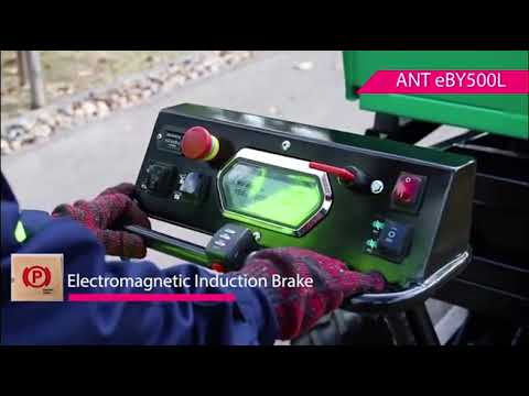 eBY500L electric mini dumper