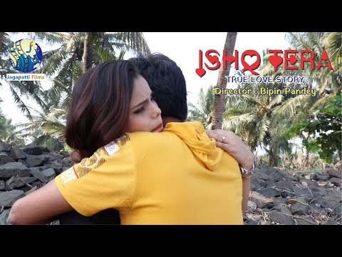 Bipin Pandey portfolio video1