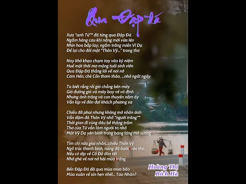 Qua Đập Đá Sheet - Lê Máy