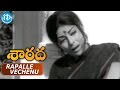 Sarada Movie Songs Rapalle Vechenu Video Song Sarada Shobhan Babu Chakravarthy