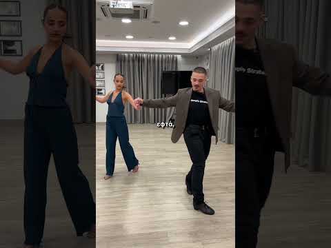 Της ΕΜΑΘΑ ΖΕΙΜΠΕΚΙΚΟ από το μηδέν
