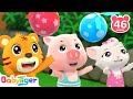 Balloon Song🎈🎈🎉 | + More Kids Songs🎶 | Nursery Rhymes | Kids Video - BabyTiger