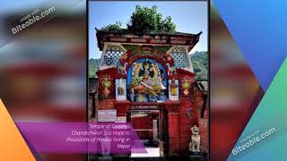 preview picture of video '#27 Travellog: #Chandeshwori Temple, #Banepa in Pictures'