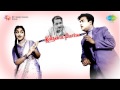 Kalyana Parisu Kaathalile Tholviyutraal Song