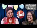 Rimi Tomy Questions Rimi S High Level Jokes Part 1 Namitha Pramod Rimi Tomy
