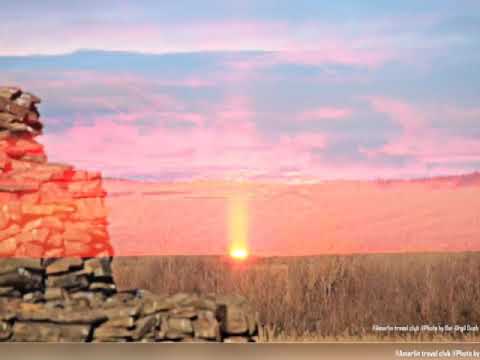 Есөн эрдэнийн эх орон шүлэг