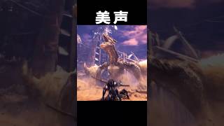 ティガ亜種が美声だったら